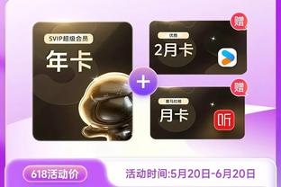 188体育点击登录截图4